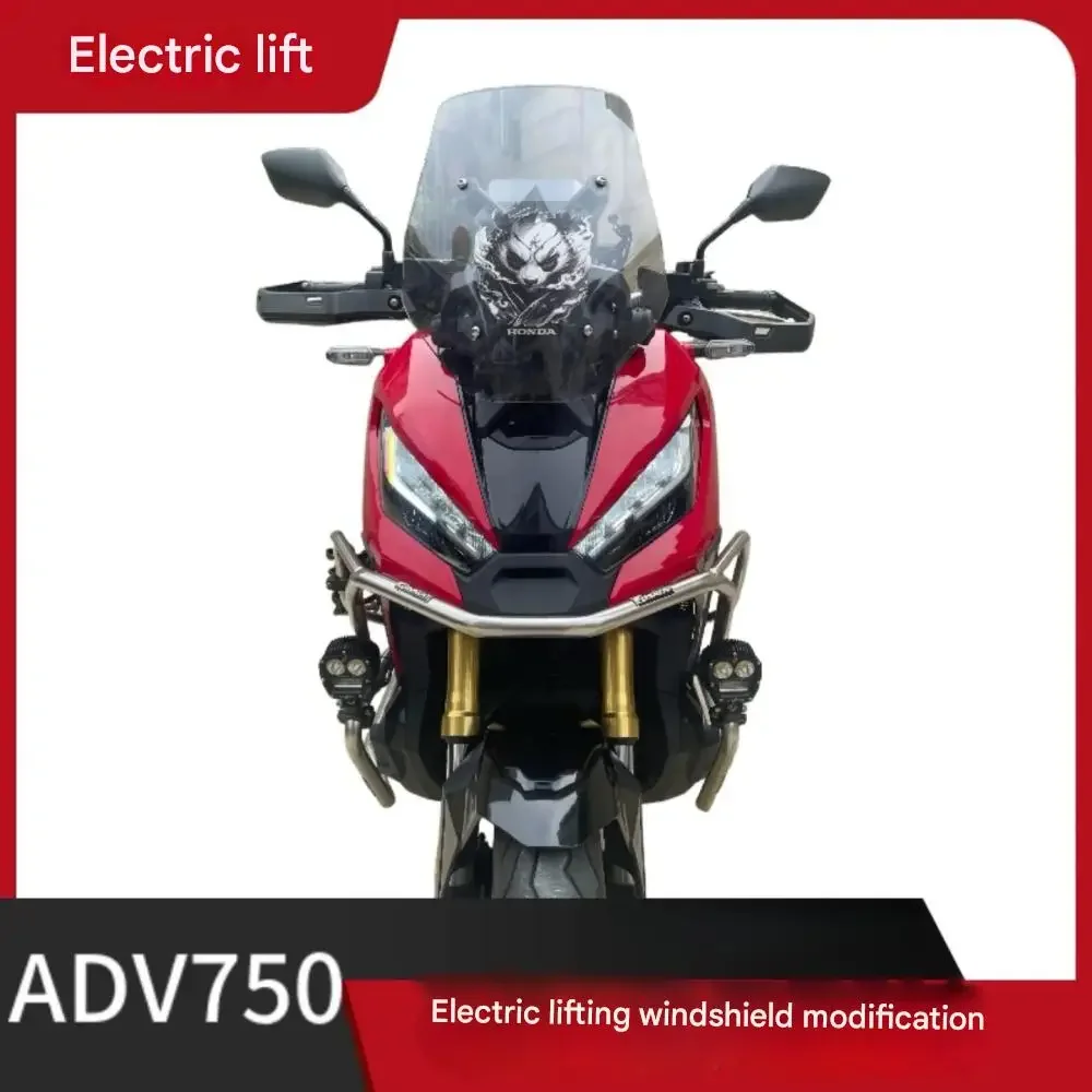 【Supreme quality】ADV750 with adjustable windshield 750 ADV adv750 adv 750 750 ADV
