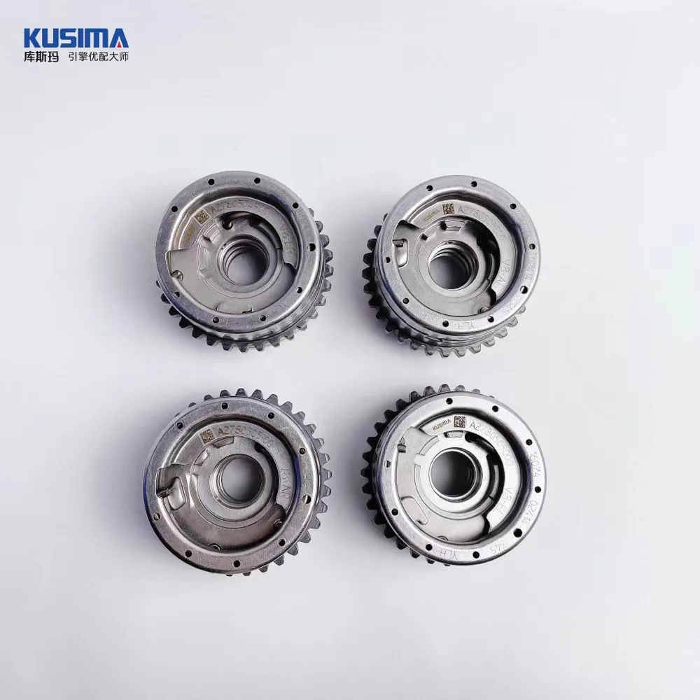 

KUSIMA Camshaft Adjuster VVT Sprockets for M278 M157 NEW Model A2780504900 A2780505000 A2780505100 A2780505200