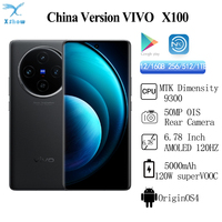 Original New VIVO X100  Dimensity 9300 50MP Rear Camera 6.78\