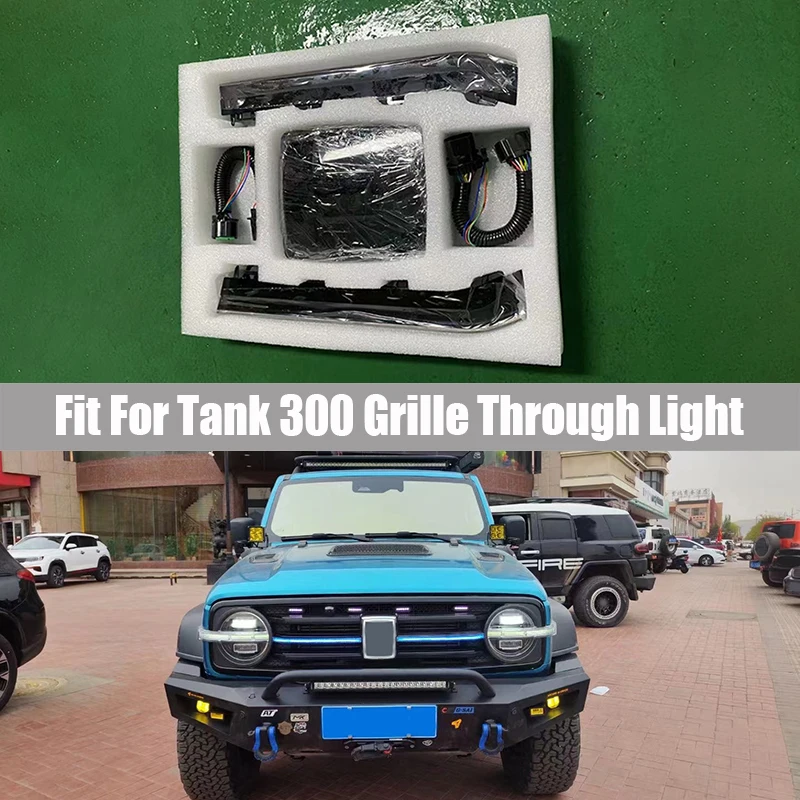 

Fit for Tank 300 Grille Light Daytime Running Light Horizontal Bar Through Streamer Turn Signal Grille Luminous Logo Light