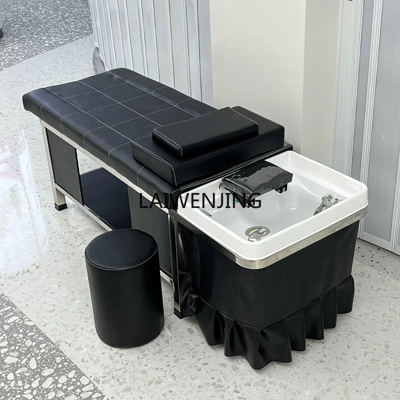 

SGF full lying massage shampoo beauty shop flush bed hair salon special fumigation spa