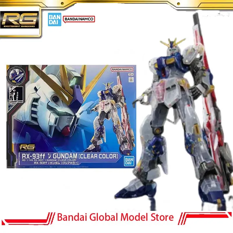 Bandai Gunpla PB Limited Edition RG 1/144 RX-93ff ν Gundam [Прозрачный цвет] Коллекционная модель для сборки, аниме-фигурка, рождественские подарки