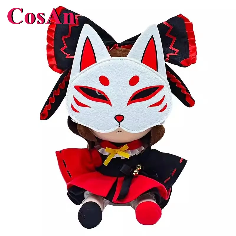 

【IN STOCK】CosAn Game TouHou Project Hakurei Reimu Fumo Cosplay Nightmare Witch Muppet Doll Plush Stuffed Throw Pillow 20cm New