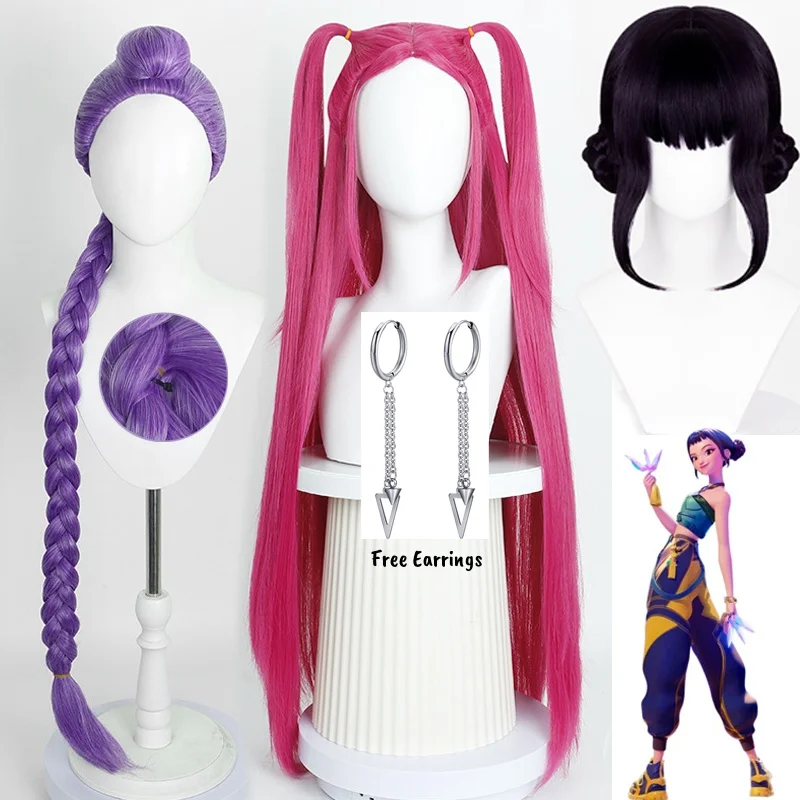 

Movie Kpop Cosplay Wig Mira Rumi Zoey Demon Hunters Purple Black Red Long Hair Heat Resistant Synthetic Wigs Carnival Props