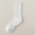 C-White