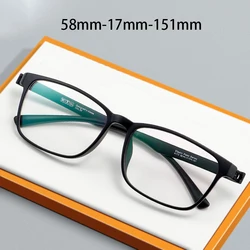 Retro Fashion Spectacle Ultra Light TR90 Square Frame Optical Prescription Glasses For Men Large Size Eyeglasses Myopia 173