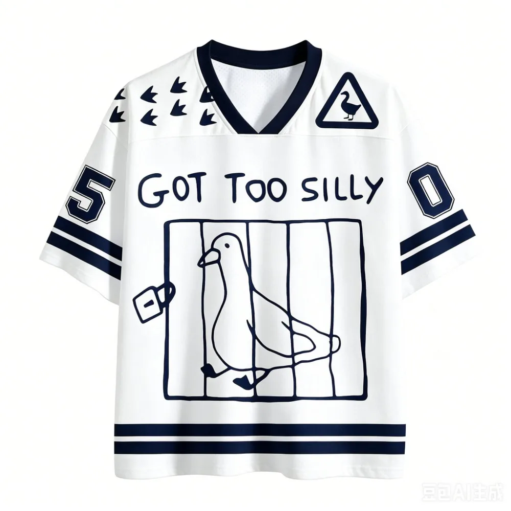 Interessantes Entenmuster mit dem Motiv „Too Stupid“, 3D-Druck, atmungsaktiv, schnell trocknend, großes T-Shirt für Herren, lässige, bequeme Eltern-Kind-Kleidung – Detail 7