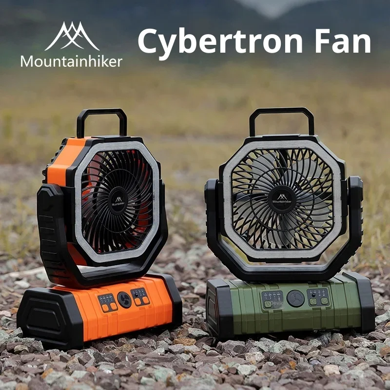 

Mountainhiker Outdoor Camping Office Shaking Fan Long Battery Life 20000mAh Portable Outdoor Camping Home Floor Fan