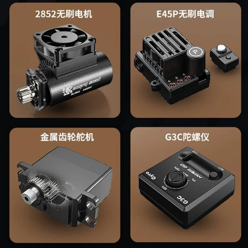 新しい mjx14211 1:14 ブラシレスモーター 45A 独立した電気調整 70 キロ/h (3 秒) メタルギアモンスターリモートコントロール車のおもちゃのギフト