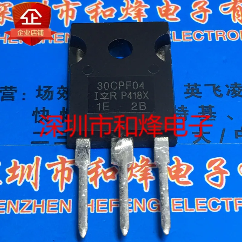 5PCS-10PCS 30CPF04 TO-247 30A 400V NEW AND ORIGINAL ON STOCK