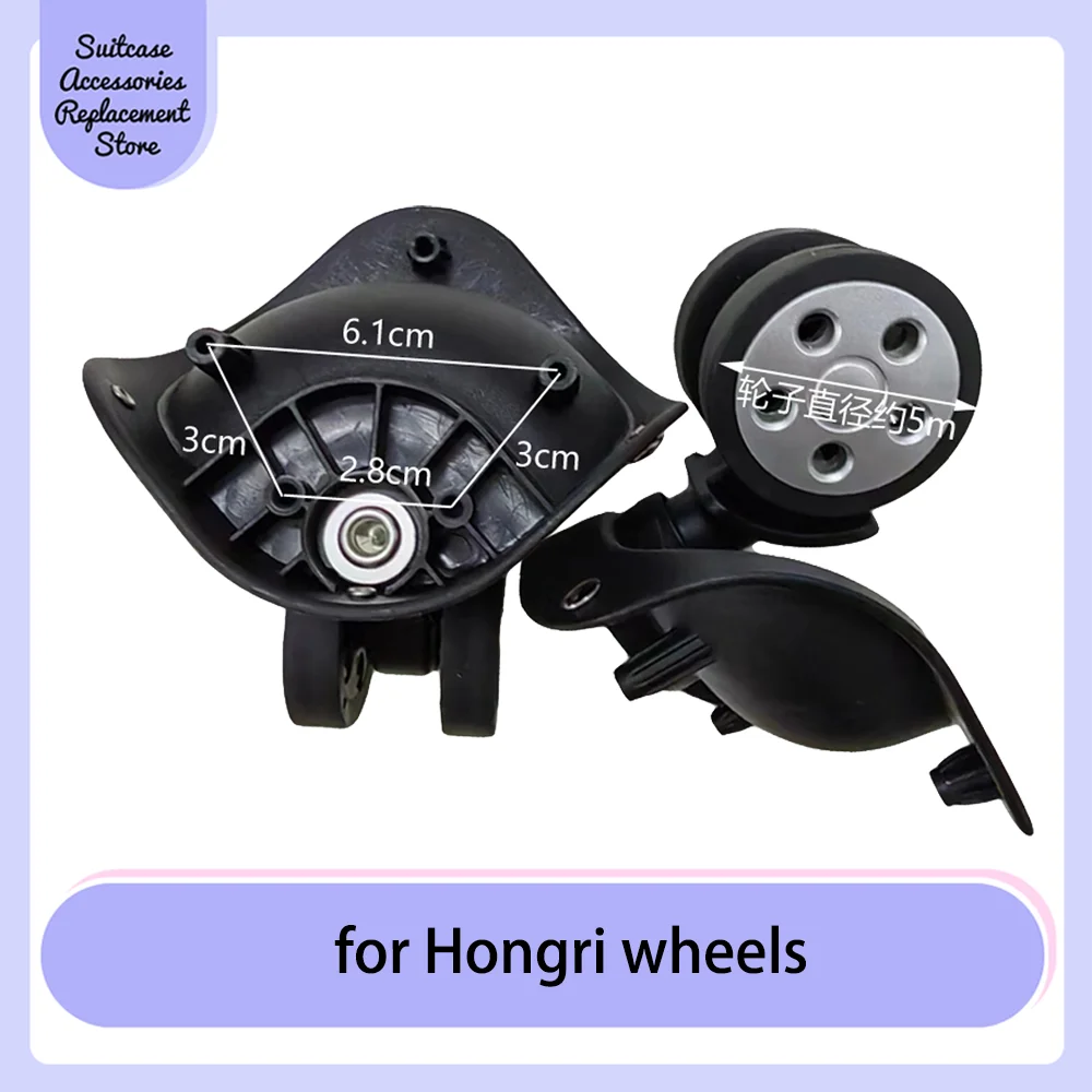 

for Hongri A77 wheel luggage wheel trolley box repair accessories bag wheel universal wheel cloth box wheel