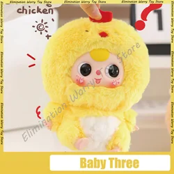 Original Baby 3 Years Old Blind Box Zodiac Series Doll Baby Three Olds Whole Body Doll Mystery Box Soft Doll Throw Pillow Toy