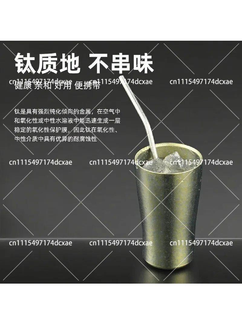 Pure Titanium Water Cup Portable Double-Layer Insulated Mug for Milk Juice Coffee Beer