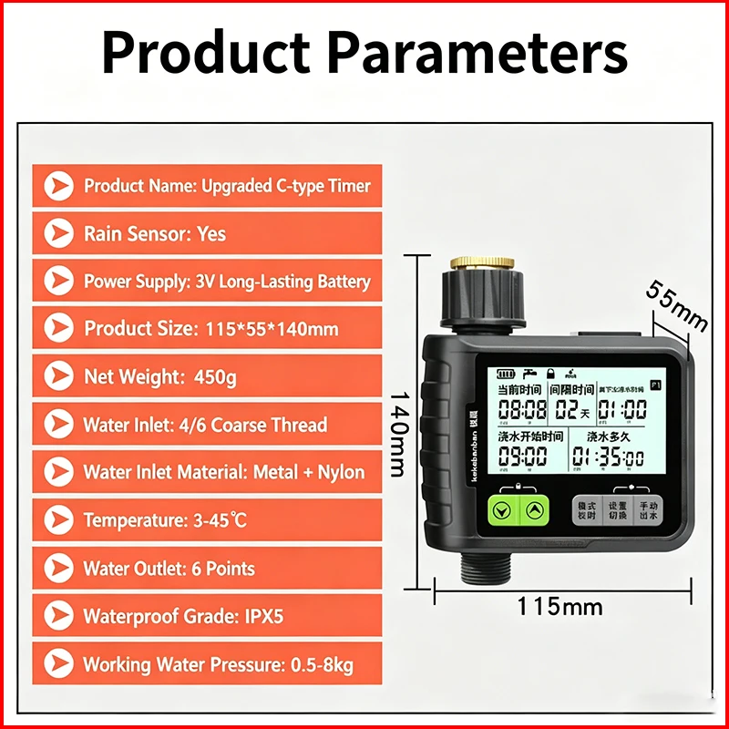 ZK Digital Garden Water Timer - Rain Sensor For Irrigation Timer recension och pris