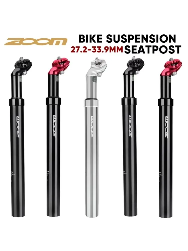 ZOOM rowerowa sztyca amortyzowana 27.2/31.6/28.6/30.4/30.8/33.9mm MTB amortyzowana rura podsiodłowa 350mm amortyzator sztyca części rowerowe — 2