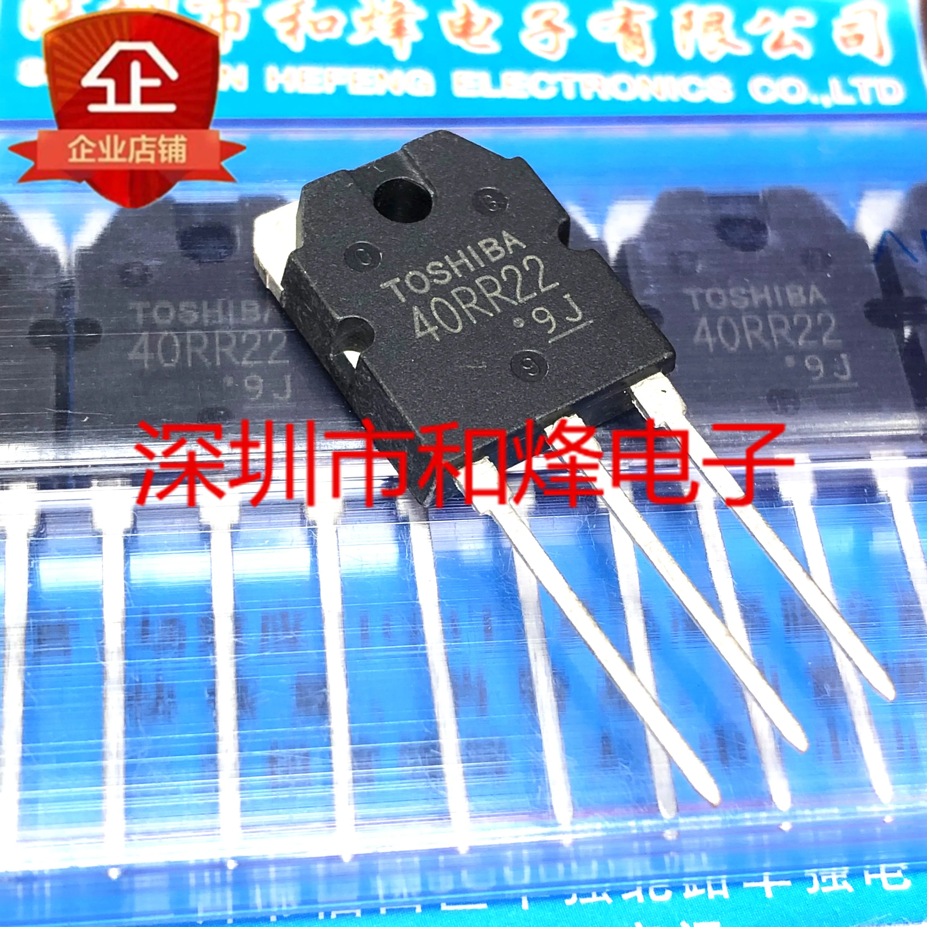 Free shipping    40RR22 GT40RR22  IGBTTO-3P 1350V 40A    20PCS