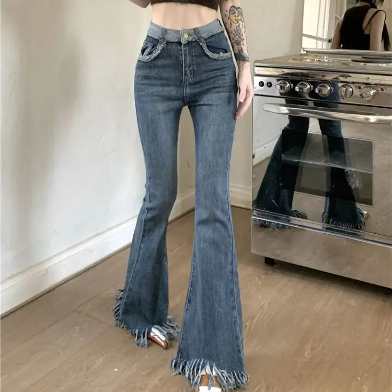 2026 Autumn American Raw-edge Micro Flared Jeans for Women High Waist Slim Fit and Slimming Horseshoe Flared Pants Skinny Jeans