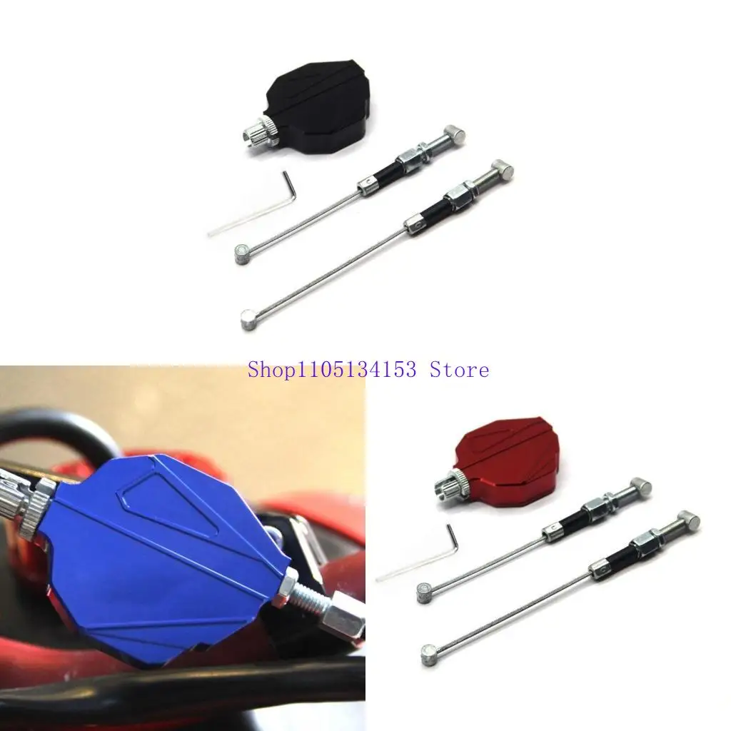 

HG89 Universal Motorcross Dirt Bike Clutch Clutch Clutch Laver Рычаг замените Easy System