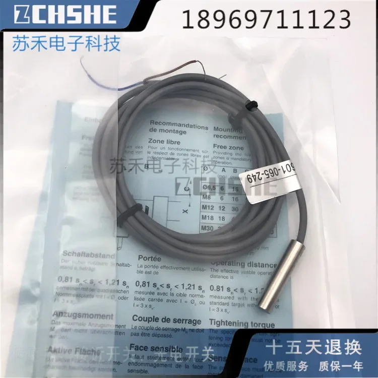 Inductive Capacitive PN Sensor Probe Distance Measure Sensors DW-AS-601-M12-120 Proximity Switch