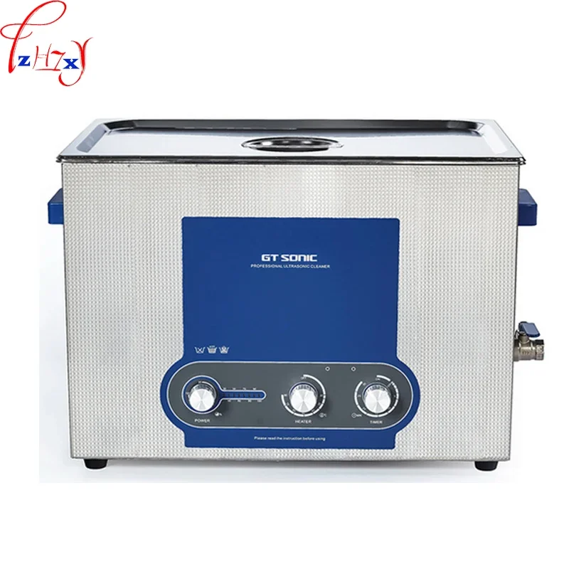 ultrasonic cleaning machine 6L jewelry watch cleaner ultrasonic cleaners  110/220V