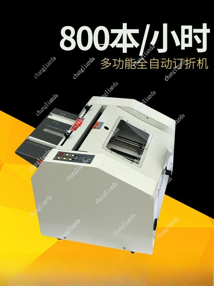 A3 A4 Automatic Folding Machine Paper Book Binding Machine Saddle Stitching Electric Stapler Creasing Machine 220V/110V 1pc