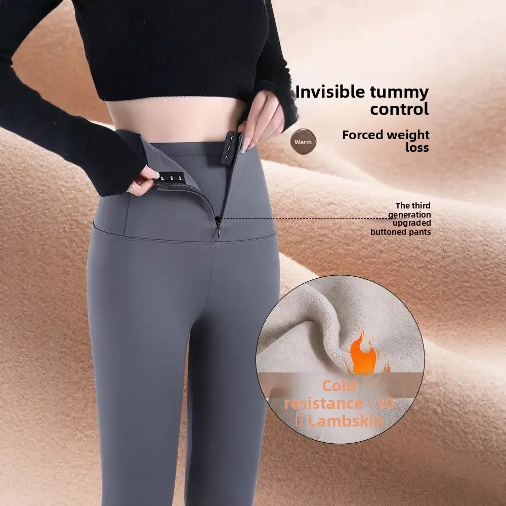 

Брюки для йоги Thiened Fce с высокой талией, женская осенне-зимняя верхняя одежда, облегающие брюки из кожи кожи, брюки для похудения живота