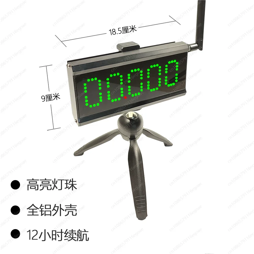 Laser Timer, Automatic Infrared Sensor for Running Race, Track & Field, Basketball Football, Multi-Lane Electronic Timekeeping