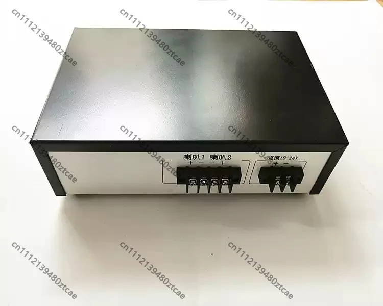 SY-II Wired Two-way Intercom Speakerphone Marine Communication Talkback Unit For Dock Factory Paging