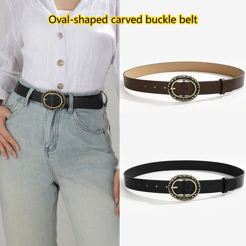 Vintage-style distressed carved belt with an antique bronze oval buckle—a fashionable, minimalist, and versatile leather belt