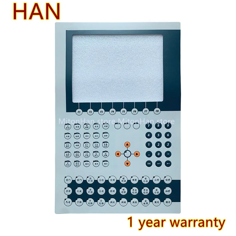 

Новинка для POWER PANEL 400 4PP450.1043-K01, мембранная клавиатура, пленочная кнопка, клавиатура