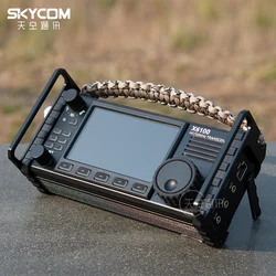 CNC Aluminum alloy Shield case Handle Carry Protector For XIEGU X6100 Radio