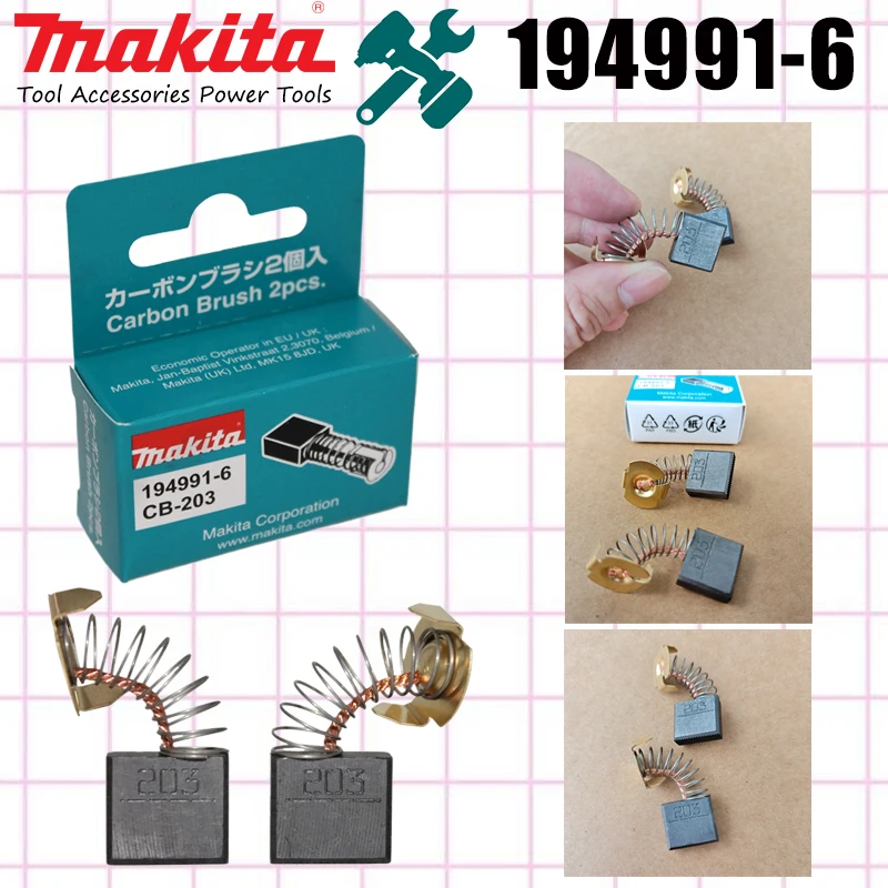 Makita 194991-6 CB-203 Spring Loaded Carbon Motor Brushes 2-Pack Replacement Kit for Corded Power Tools