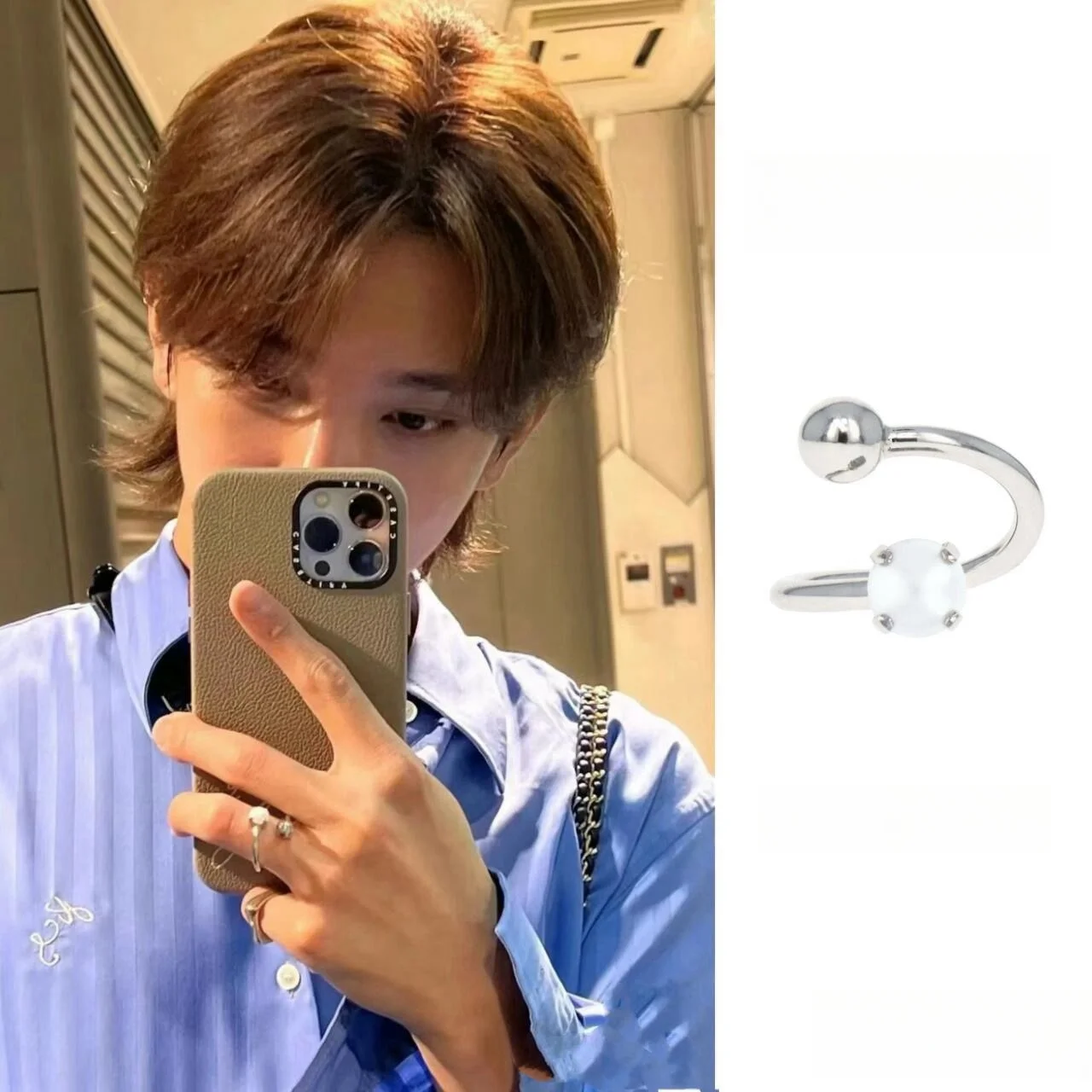 Korean Male Idol JOSHUA Same Style Ring Kpop Trendy Pearl Open Ring Hong Jisoo Design Induction Support Peripheral Jewelry Gifts