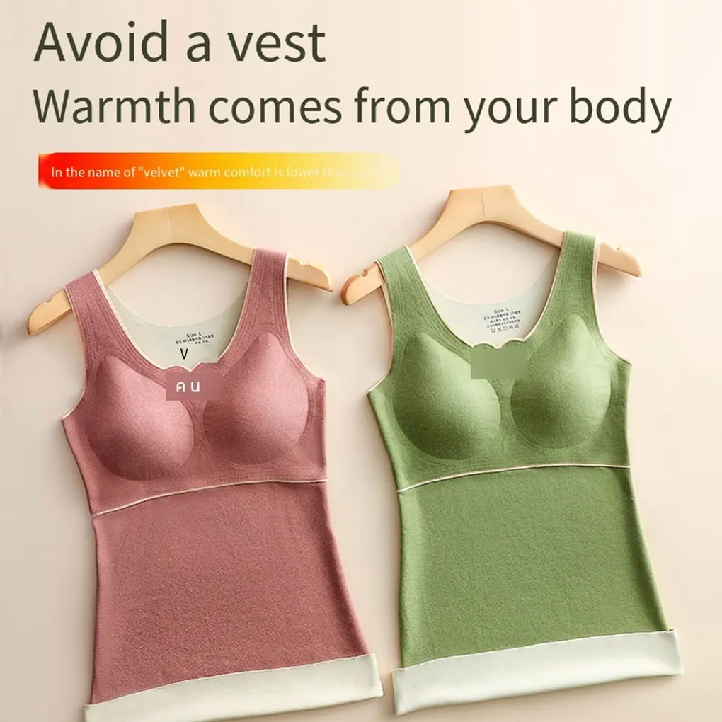 

Female Thermal Underwear High Elasticity Top Acrylic Fiber Vest Accessory