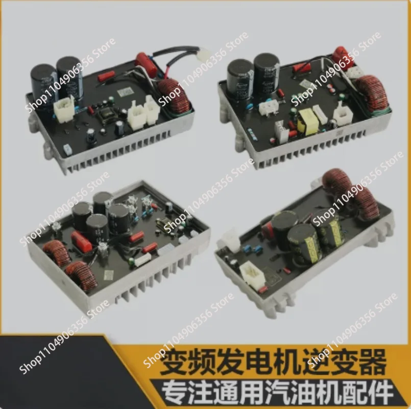 Digital variable frequency generator parts inverter welding machine 3/4/5 KW control module Original voltage regulator