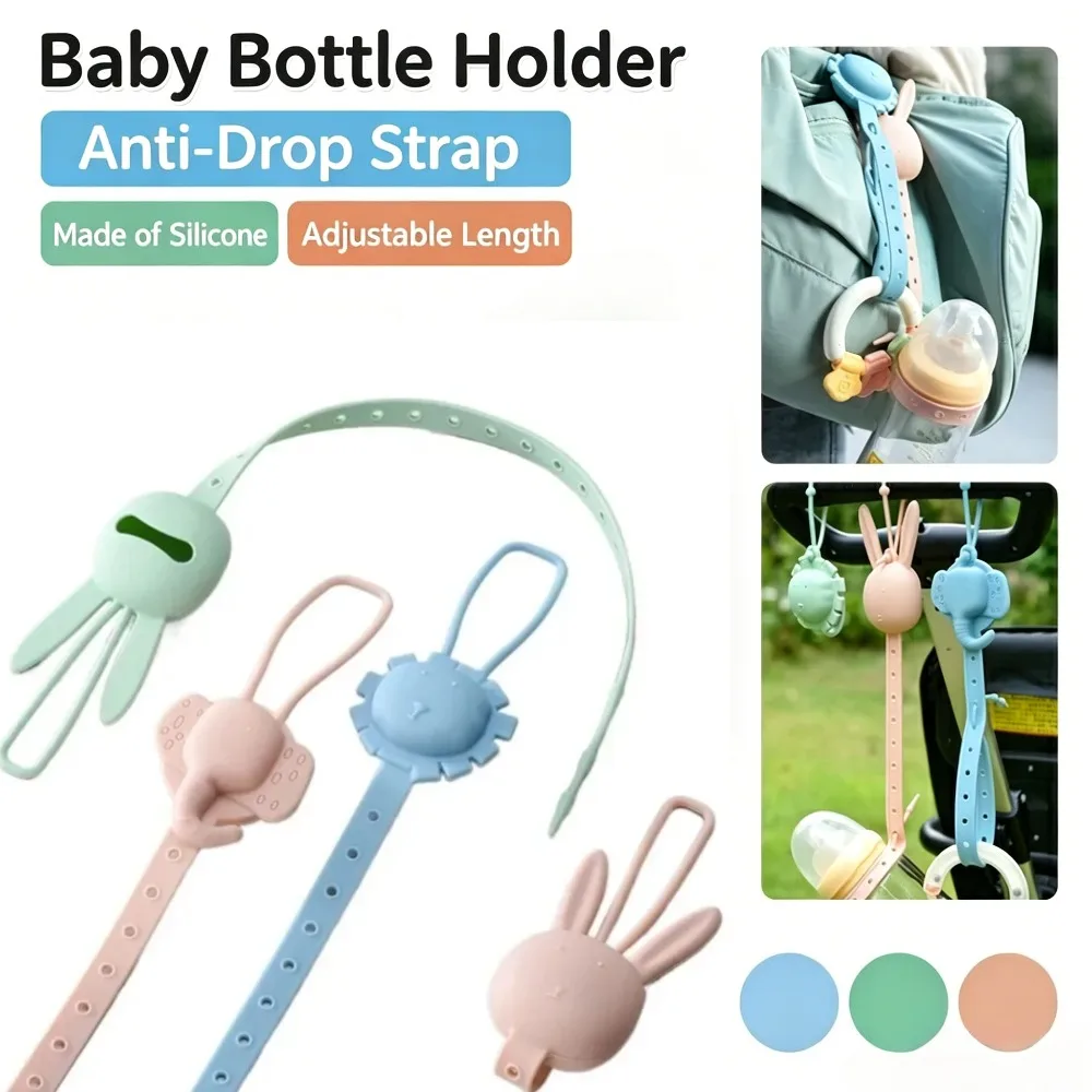 Baby Toy Straps Animal Silicone Pacifier Teether Harness Straps Adjustable Baby Toy Holder for Bottles Strollers High Chair Crib