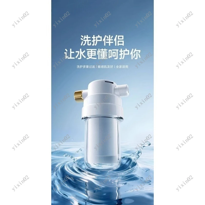 

Shower Filter Water Purifier Universal Tap Filtration System for Bathroom Hard Water
