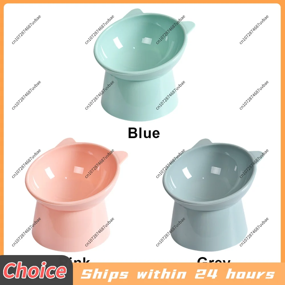 1/2/3PCS Tilted Cat Food Bowl Elevated Ergonomic Raised Cat Food Bowl Anti Vomiting Plastic Feeding Bowl Non Slip Pet Supplies