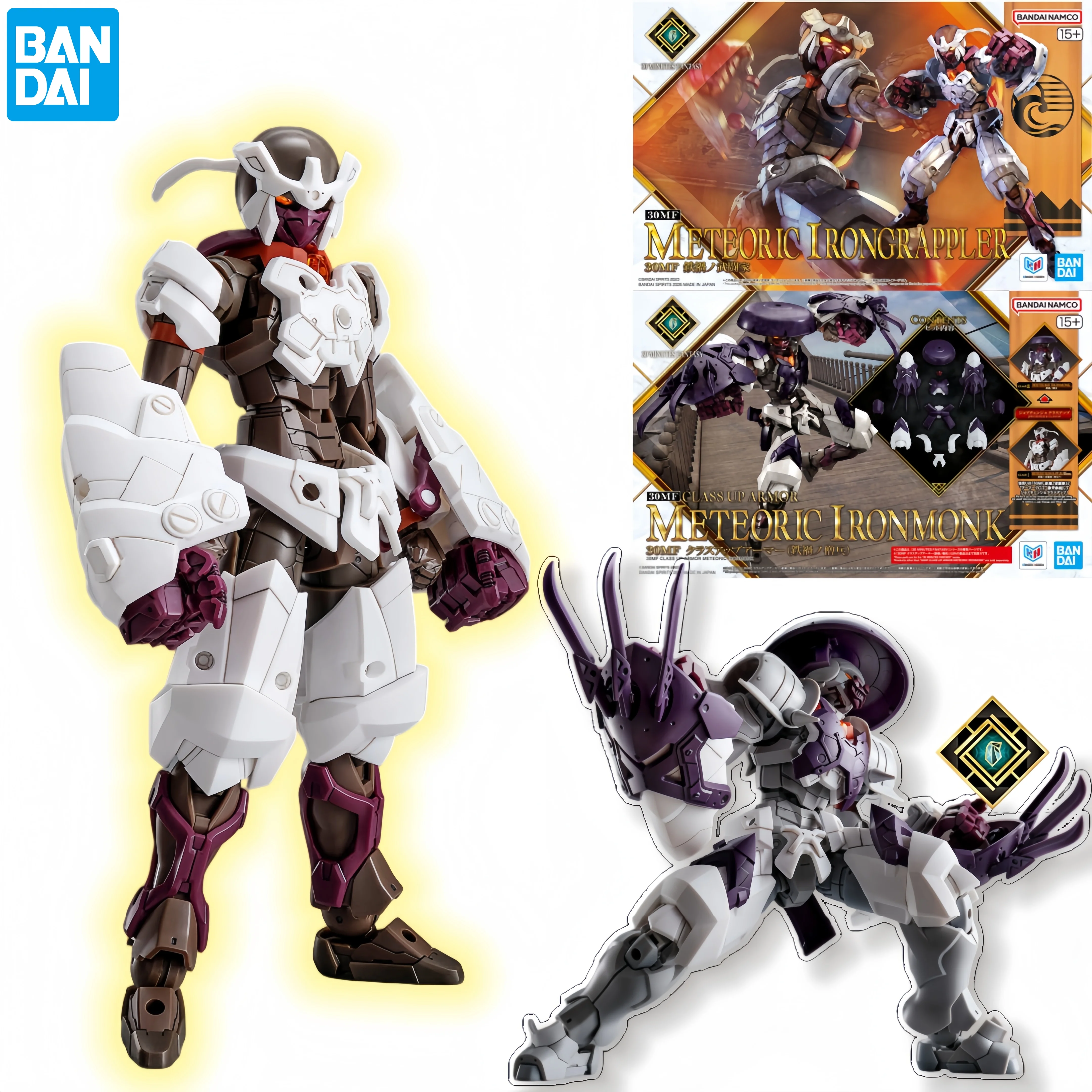 Model Kit Bandai 30 - Bandai 30MF Meteoric Irongrappler & Meteoric