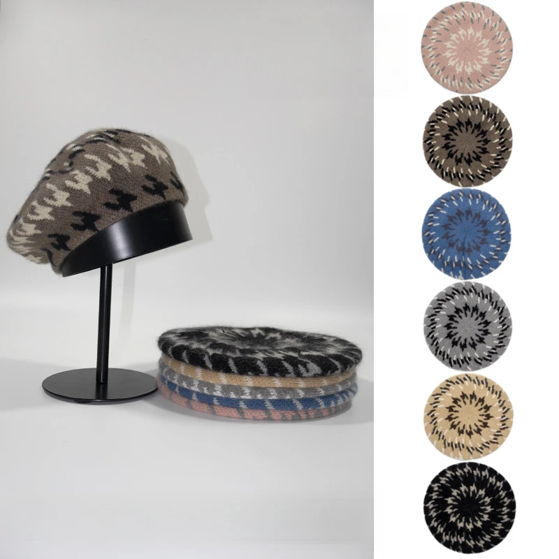 

Women's Autumn/Winter Fashion Beret - Daily Wear Knitted Houndstooth Rabbit Wool Blend Hat (56-58cm)