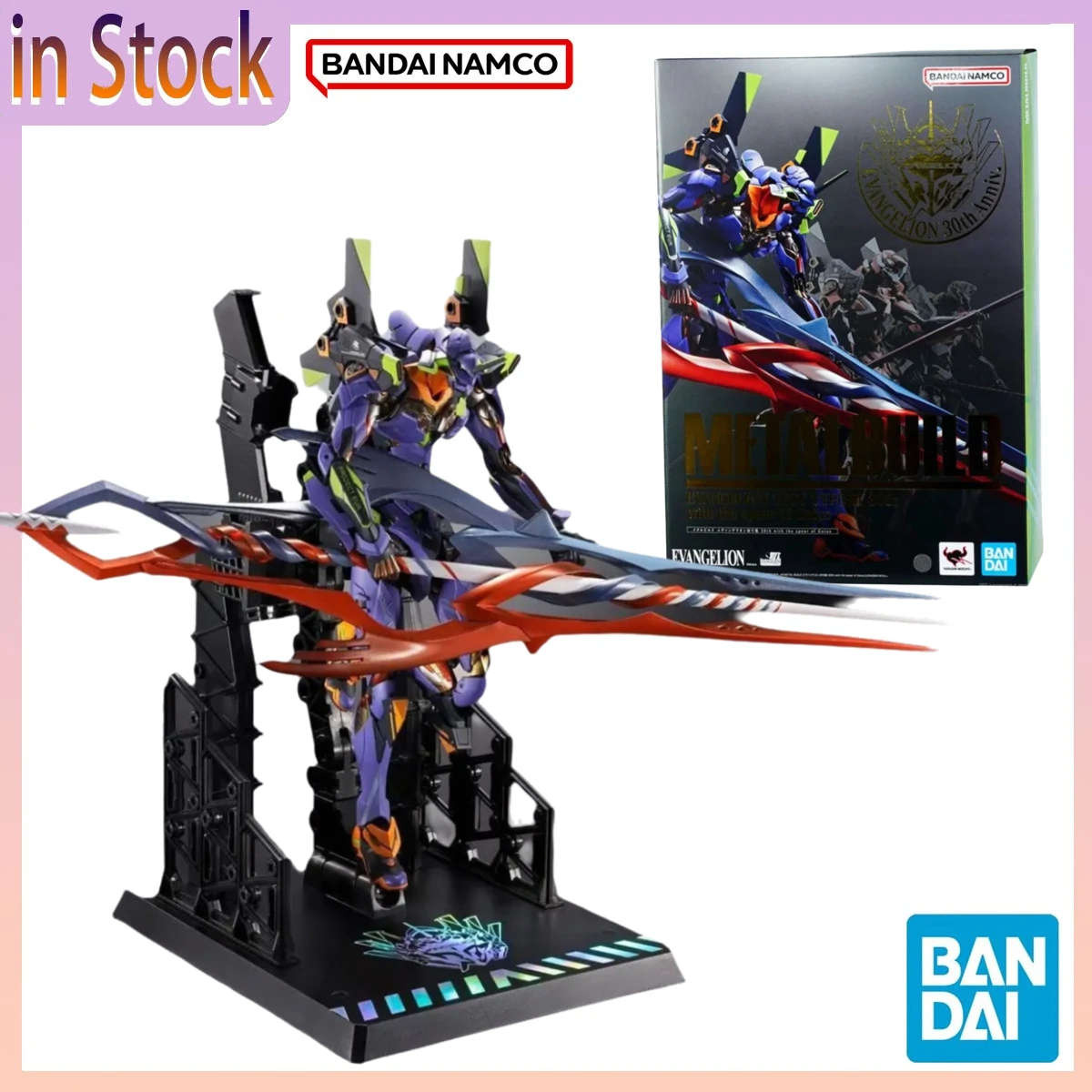 

In Stock BANDAI Oficial Genuine Evangelion Model Kit Figures MB Test Type01 30th The Spear of Gaius Anime Model Toy Original Box
