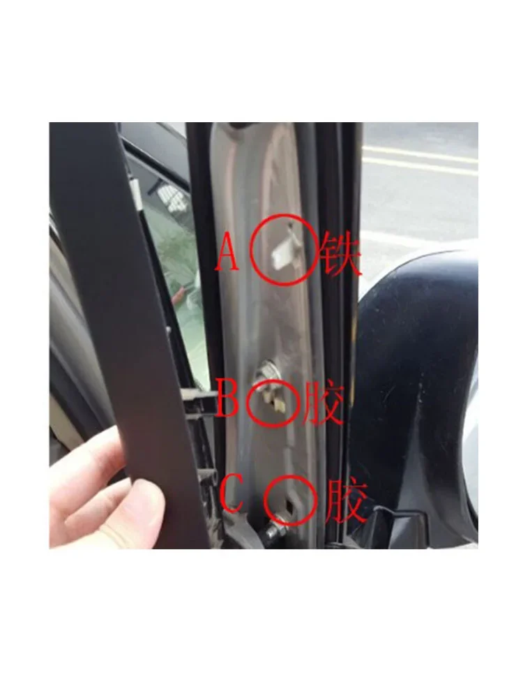 For Previa ESTIMA ACR50 Triangle Window Trim Plastic Metal Clip