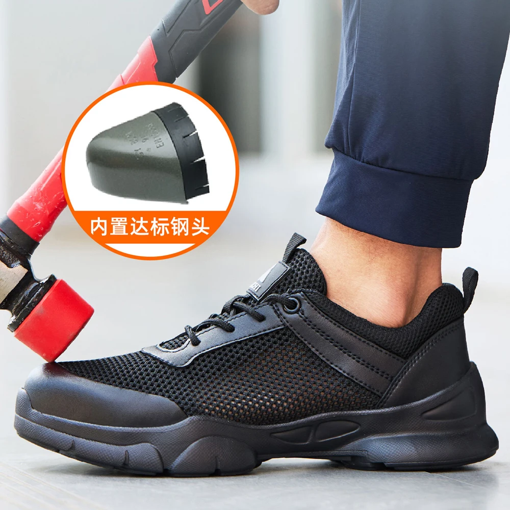 Black Mesh Breathable Work Safety Shoes Anti-Smash Anti-Puncture Construction Site Work Shoes Lightweight Protective Shoes Men