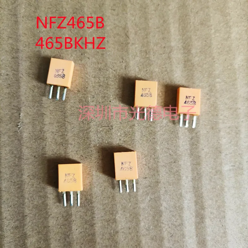 50PCS/ SFU465B NFZ465B Ceramic Crystal 465KHZ 465K Radio Filter 3P on Remote Control