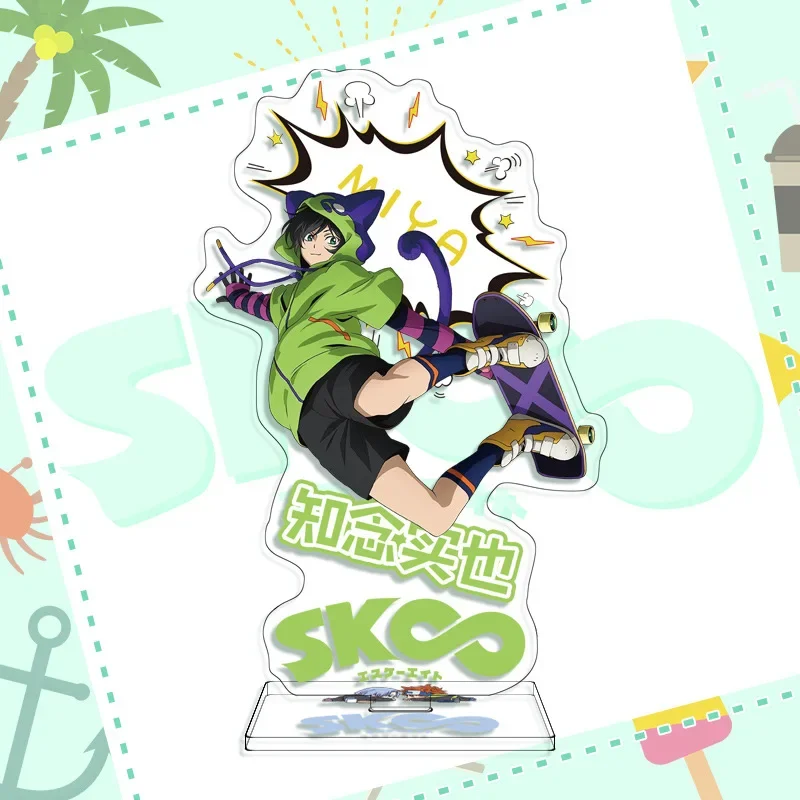 SK8 the Infinity Anime Figure Acrylic Stands, Reki Snow, Miya, Cheery Blossom, Model Desk Decor, Fans Collection, Props Gifts