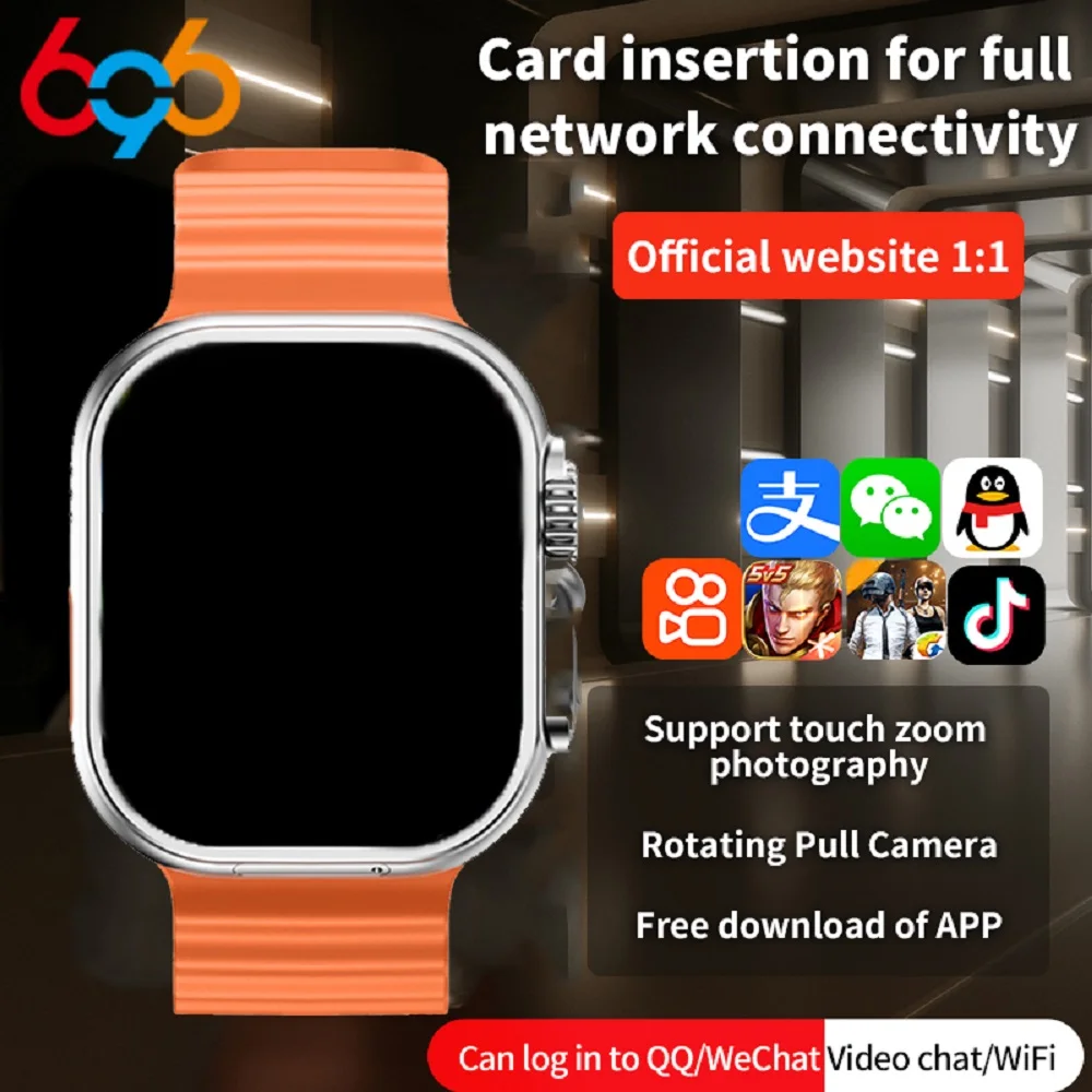 

2.26 AMOLED Screen Facial Recognition Smart Watch 2000mAh GPS WIFI Full Network 4G Ultra Smartwatch Telescopic Rotating Camera