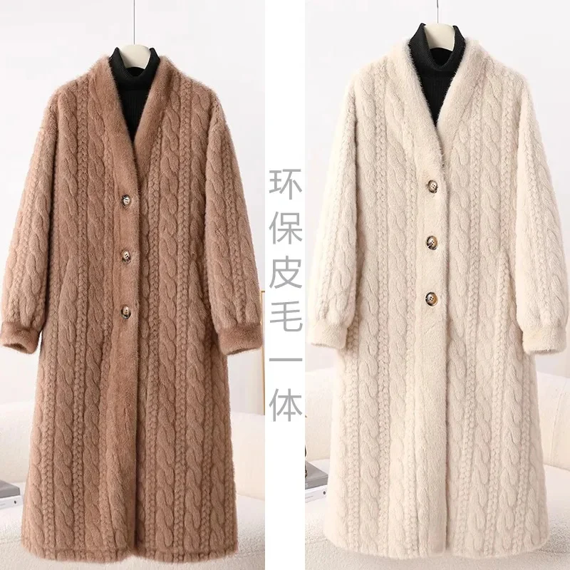 French Fashion Lazy Wind Hemp Pattern Cardigan Coat Women 2024 Winter New Versatile Plush Thickened One Piece Coat Solid Color