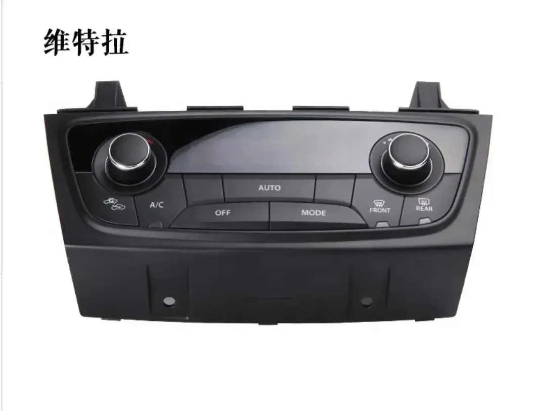 Car Console AT/MT Air Conditioner Heater Control Unit A/C Temperature Adjustment Panel Swtich For Suzuki New Vitara LY 2015-2022