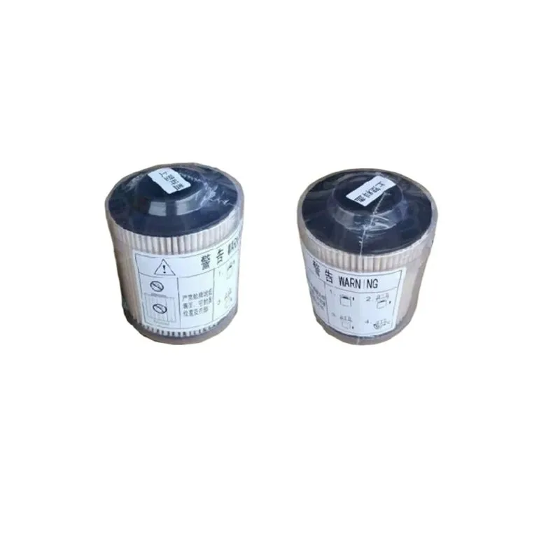 For Greatwall Wingle 5 7 H5 European Version Diesel Filter Element Great Wall Shanhai Diamond Cannon New Fuel Filter