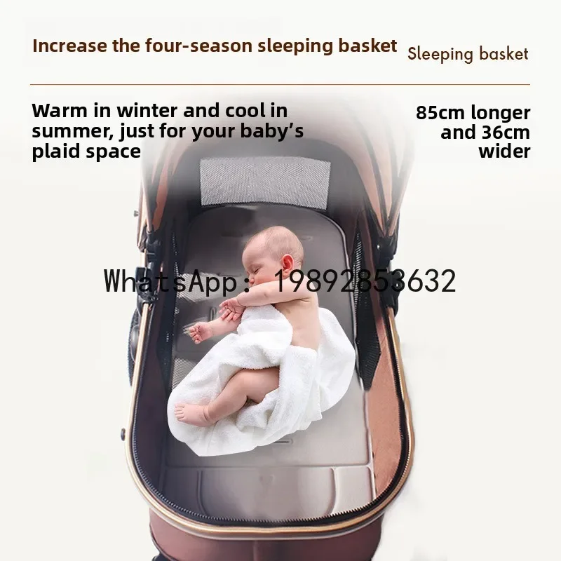 Picture 5: r15Baby Stroller Basket Multifunctional Sit and Lie Lightweight Folding Two-way High View Baby Stroller